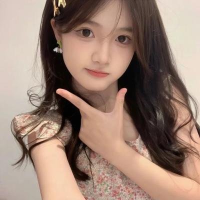 准新娘